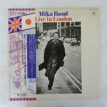 47051900;【帯付】Sadistic Mika Band / Mika Band Live In London_画像1