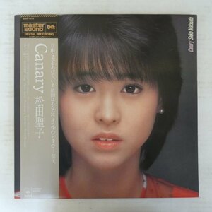 47051905;【帯付/高音質 MasterSound】松田聖子 / CANARY