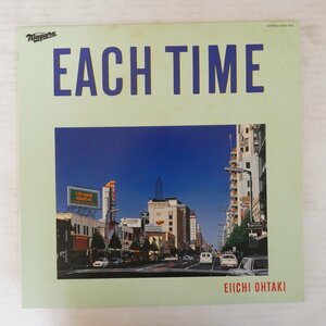 47051938;【国内盤】大滝詠一 Eiichi Ohtaki / Each Time