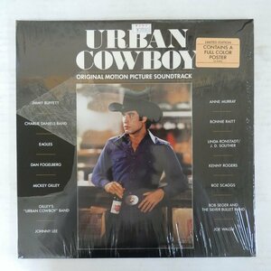 47051954;【US盤/ハイプステッカー付/シュリンク/2LP/見開き/ポスター付】V.A. / Urban Cowboy アーバン・カウボーイ