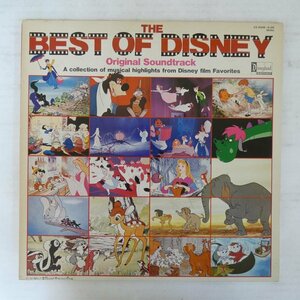 47051953;【国内盤/MONO/2LP/見開き】V.A. / The Best Of Disney - Original Soundtrack