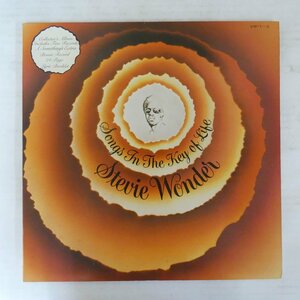 47052007;【国内盤/7inch付/2LP/見開き】Stevie Wonder / Songs In The Key Of Life
