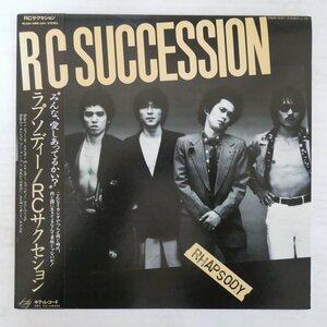 47052099;【帯付/美盤】RCサクセション / Rhapsody