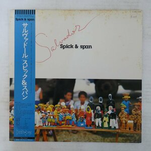 47052151;【帯付】Spick & Span / Salvador