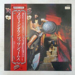 47052197;【帯付】Rick James / Throwin' Down