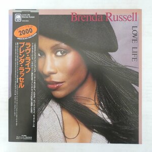 47052216;【帯付】Brenda Russell / Love Life