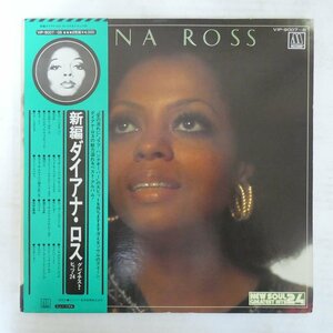 47052244;【帯付/2LP/見開き】Diana Ross ダイアナ・ロス / Greatest Hits 24 新編ダイアナ・ロス