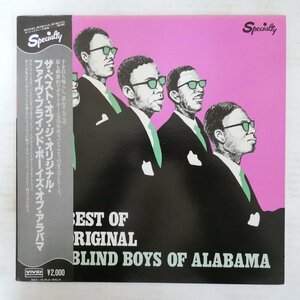 47052255;【帯付/Specialty】Five Blind Boys Of Alabama / The Best Of The Original Five Blind Boys Of Alabama