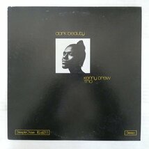 47052332;【国内盤/SteepleChase】Kenny Drew Trio / Dark Beauty_画像1