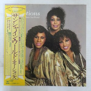 47052304;【帯付】The Emotions / Come Into Our World サンシャイン・ワールドの画像1