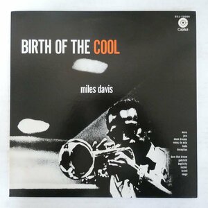 47052357;【国内盤】マイルス・デヴィス Miles Davis / クールの誕生 Birth Of The Cool