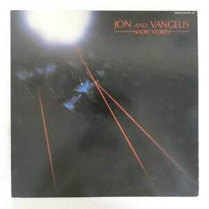 47052428;【国内盤】Jon And Vangelis ジョン・アンダーソン & ヴァンゲリス / Short Stories