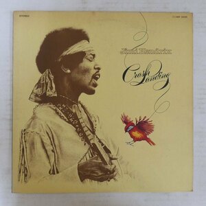 47052461;【国内盤】Jimi Hendrix / Crash Landing