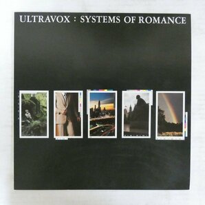 47052477;【国内盤】Ultravox / Systems Of Romanceの画像1