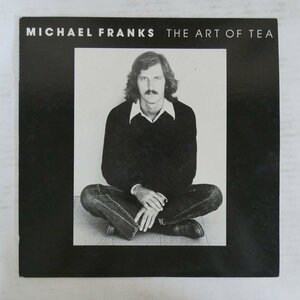 47052538;【国内盤】マイケル・フランクス Michael Franks / The Art Of Tea