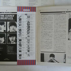 47052577;【国旗帯付/見開き】ザ・ビートルズ The Beatles / アーリー・ビートルズ ビートルズ初期傑作集 The Early Beatlesの画像2