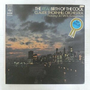 47052620;【国内盤/見開き】Claude Thornhill Orchestra / The Real Birth of the Cool