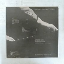 47052628;【国内盤】Paul Bley / Alone, Again - Solo Piano_画像2