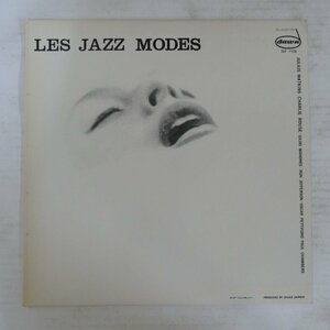 47052660;【国内盤/MONO】Julius Watkins, Charlie Rouse, Gildo Mahones etc. / Les Jazz Modes