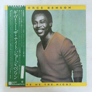 47052704;【帯付/美盤】George Benson / Give Me the Night