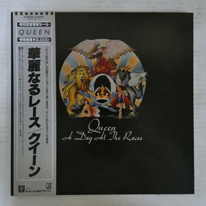 47052676;【帯付/見開き】Queen / A Day At The Races 華麗なるレース