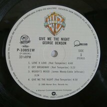 47052704;【帯付/美盤】George Benson / Give Me the Night_画像3