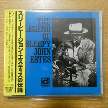 41093937;【CD】スリーピー・ジョン・エスティス / スリーピー・ジョン・エスティスの伝説(PCD-1812)_画像1