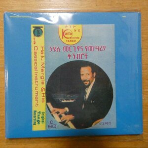 41093929;【CD】Hailu Mergia / Hailu Mergia & His Classical Instrument: Shemonmuanaye(紙ジャケット仕様)　ATFA-006