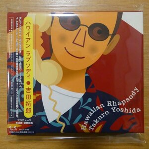 41094245;【CD+ブック】吉田拓郎 / HAWAIIAN RHAPSODY　FLCF-3733