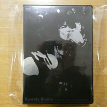 41094207;【3DVD+ブックレットBOX】氷室京介 / 20TH CENTURY BOOWYS VS HIMURO　TOBF-5360~62_画像1