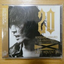 41094269;【2CD】氷室京平 / JUST MOVIN' ON ALL THE -S-HIT　TOCT-26562.63_画像1