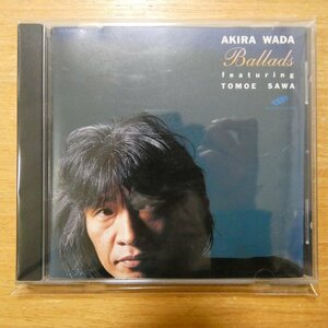 41094347;【CD/サイン入】和田アキラ / バラード　CMCA-2007