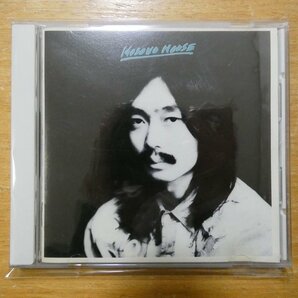 41094278;【CD】細野晴臣 / HOSONO HOUSE KICS-2117の画像1