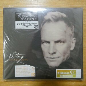 41094380;【SACD】STING / SACRED LOVE　UIGA-7001