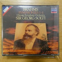 41094474;【4CD/西独盤/蒸着仕様】SOLTI / BRAHMS:SYMPHONIES NOS.1-4(4210742)_画像1