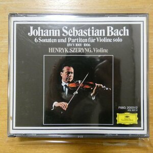 41094479;【2CD/国内初期】シェリング / バッハ:無伴奏ヴァイオリンのためのソナタとパルティータ(F66G20001/2)