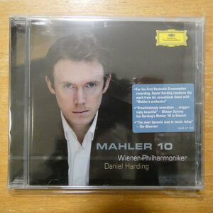 41094463;【未開封/CD】Daniel Harding / マーラー：交響曲第10番(4777347)