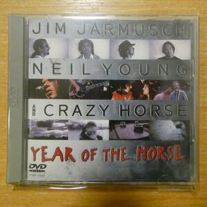 41094393;【DVD】ジム・ジャームッシュ/ニール・ヤング＆クレイジー・ホース / YEAR OF THE HORSE　PIBF-7052