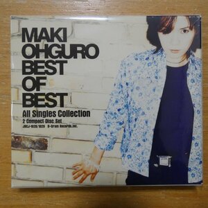 4996857000781;【2CD】大黒摩季 / BEST OF BEST~ALL SINGLES COLLECTION~　JBCJ-1028/1029