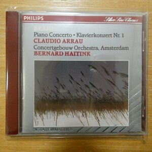 028942070226;【CD/西独盤/蒸着仕様】ARRAU/HAITINK / BRAHMS:PIANO CONCERTO NO.1(4207022)