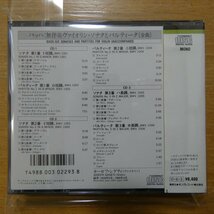 4988003022938;【3CD/国内初期】シゲティ / バッハ:無伴奏ヴァイオリン・ソナタとパルティータ(K28Y221/3)_画像2