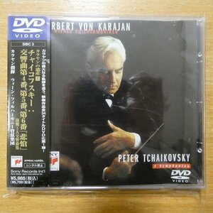 4547366005530;[DVD]kalayan/ tea ikof ski : symphony no. 4,5,6 number [..](SIBC3)