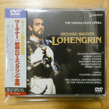 4988102238353;【2DVD】アバド / ワーグナー:歌劇《ローエングリン》全曲(GNBC2007)_画像1