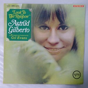 11182471;【国内盤/ペラジャケ】Astrud Gilberto / Look To The Rainbow