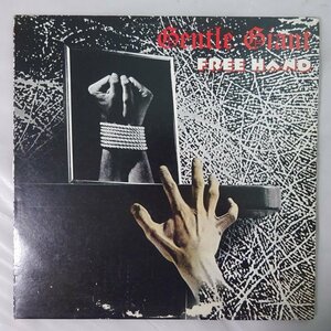 11182486;【New Zealand盤】Gentle Giant / Free Hand