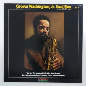 10022243;【国内盤/Vangelder刻印/KUDU】Grover Washington, Jr. / Soul Box Vol. 2