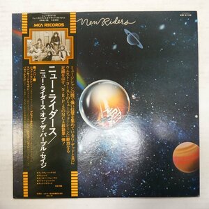 47052729;【帯付】New Riders / Newriders of the Purple Sage