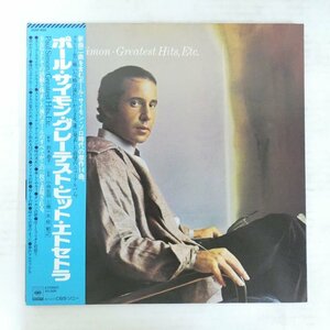 47052722;【帯付/美盤/見開き】Paul Simon / Greatest Hits, Etc.