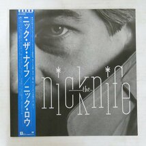 47052727;【帯付/美盤】Nick Lowe / Nick the Knife_画像1