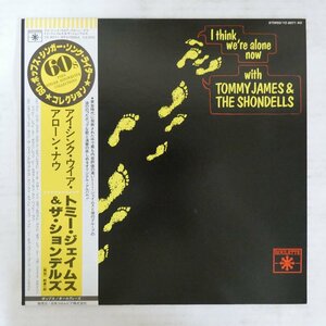 47052717;【帯付/美盤】Tommy James & The Shondells / I Think We're Alone Now